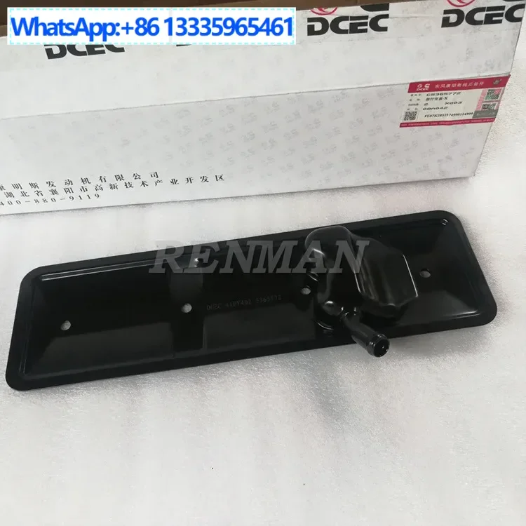 ينطبق على أجزاء محرك الكمون 4BT3.9 غطاء غرفة قضيب الدفع 5365772   غطاء جانبي لآلات البناء 3936188