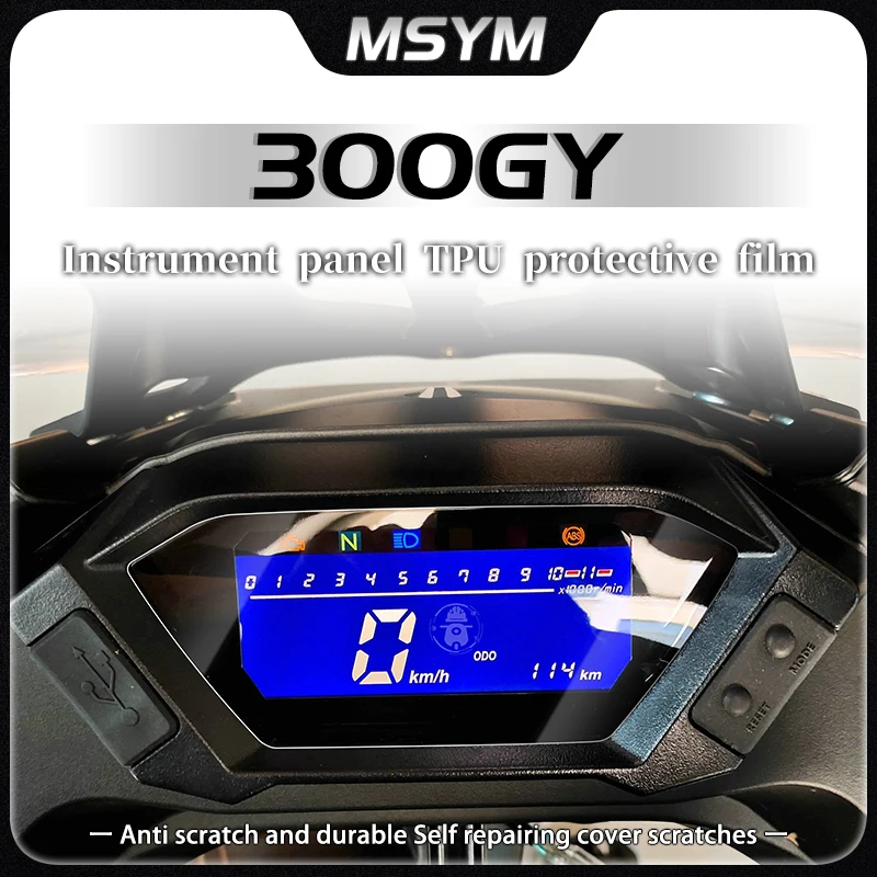 

Accessories Cluster Scratch Protection Film Speedometer Dashboard Screen Protector For Loncin VOGE 300 RALLY 300 GY Rally300