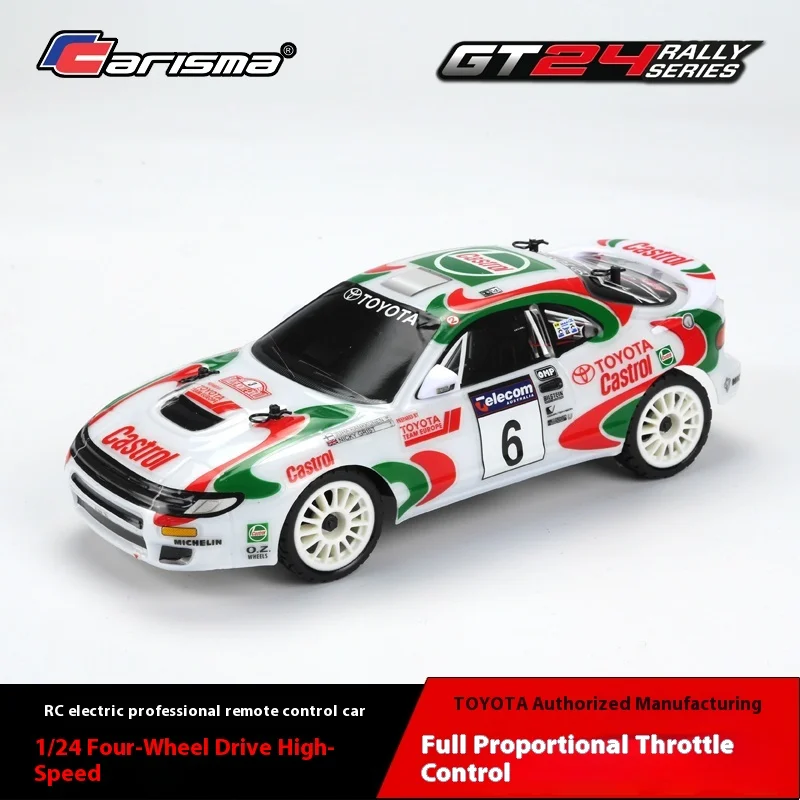 カリスマ 1/24スケール 電動RCカー プロ仕様 ラジコン シミュレーション ラリー モスキート 四輪駆動 おもちゃ モデル ホビー用