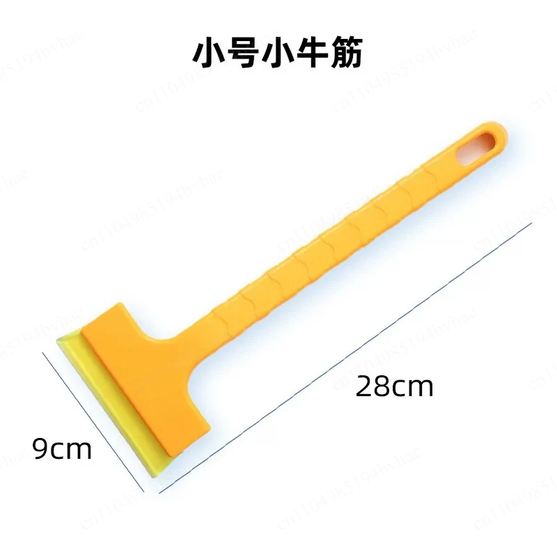 Car snow shoveling tool glass brush defrost deicing shoveling scraping snow winter snow removal artifact