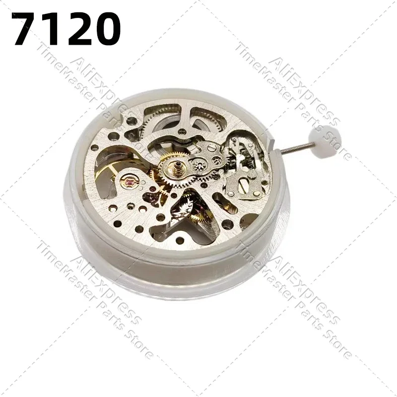 Watch AccessoriesNew 7120 Dandong Automatic Skeleton Mechanical Movement Skeleton Mechanical Movement (Automatic Fork Model)