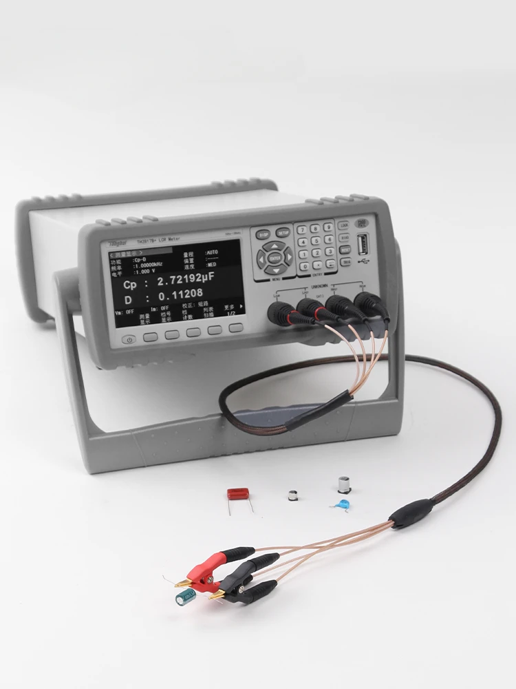 LCR Low Resistor Test Line Four-End Gold-Plated Kelvin Clip Connecting Line SMD Patch Component Test Fixture