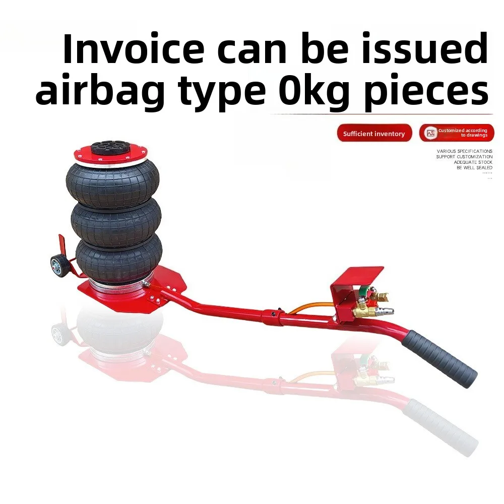 3T وسادة هوائية جاك الهيدروليكية سيارة جاك معدات الرفع أدوات صيانة السيارات #1