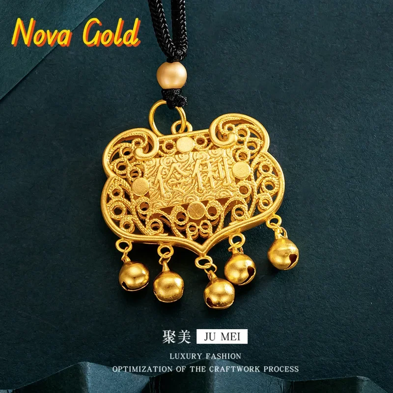 

NovaGlod Smart bell lock pendant 9999 24K 3D hard gold baby lock necklace childrens lucky real gold small lock bag birthday gift