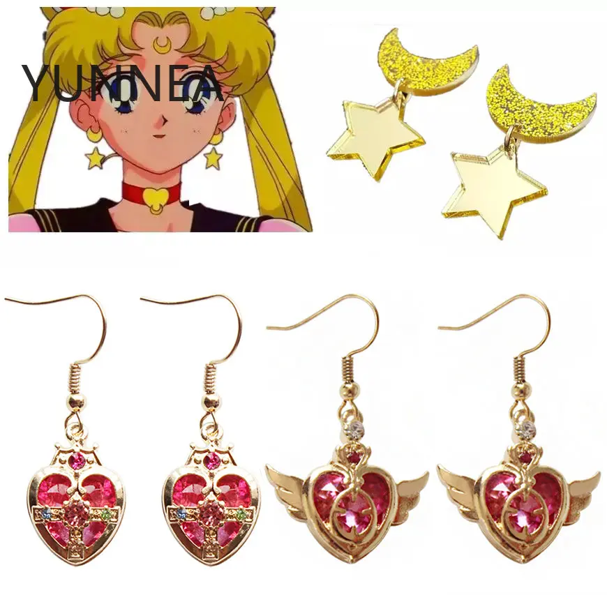 1Pair Anime Moon Cosplay Kawaii Star Moon Space Earrings Ear Clip Accessories Cute Prop  Sailor Moon  Cosplay