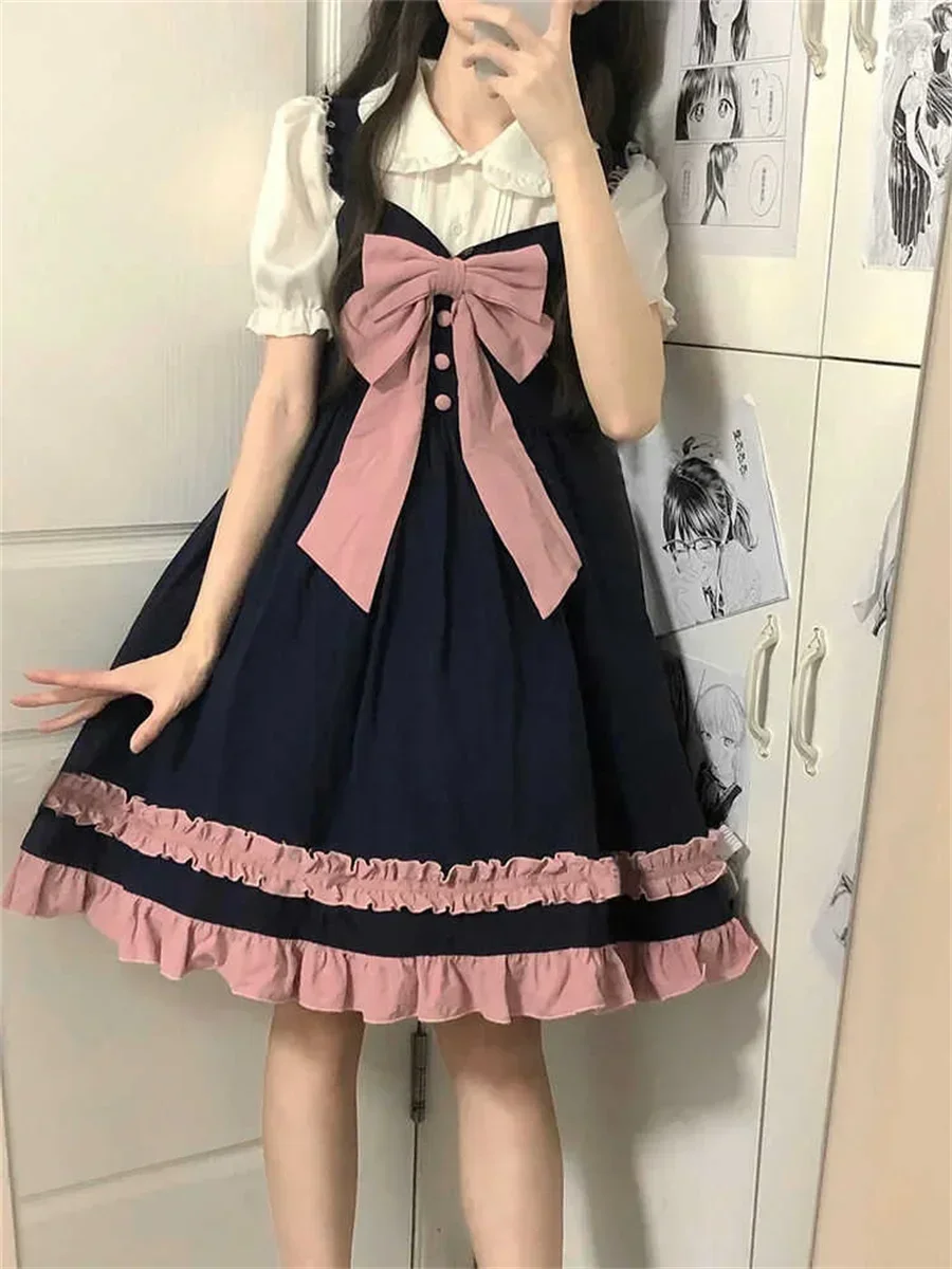 Japanese College Style Lolita Bow Dress Female Student Summer Doll Collar Shirt Strap Skirt Two Piece Set