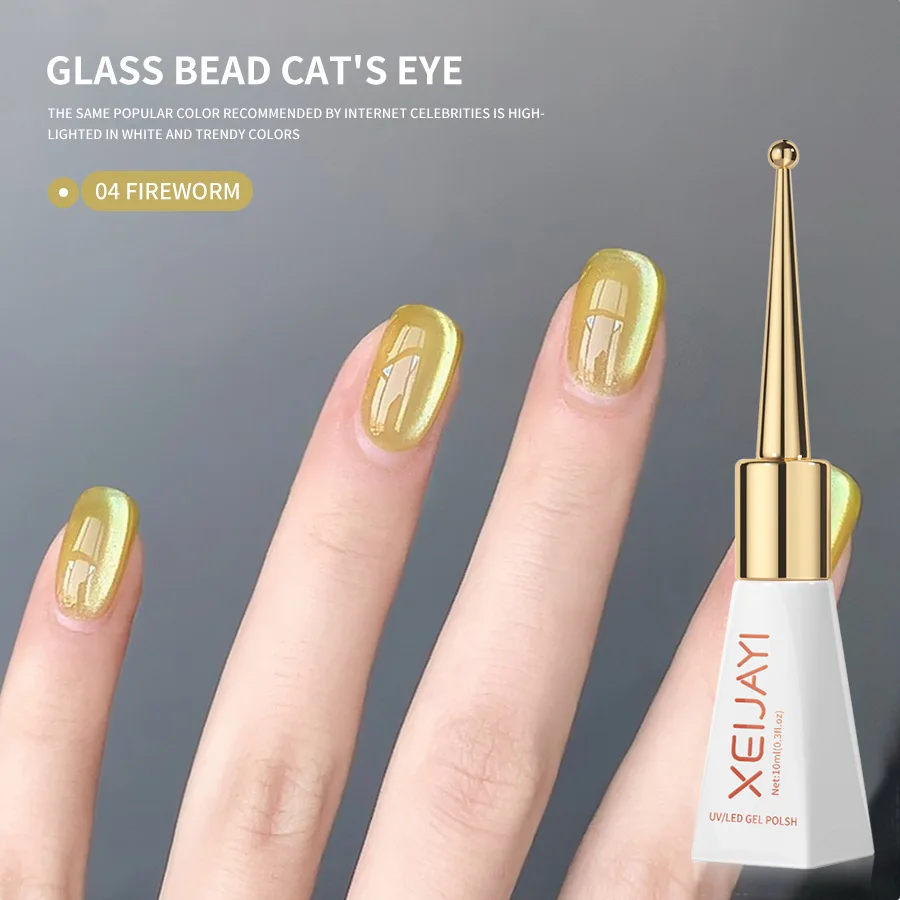 Xeijayi 10Ml Keramische Cat 'S Eye Nagellak Semi-Permanente Reflecterende Glitter Magnetische Gellak Lak Uv Weken Gel Manicure