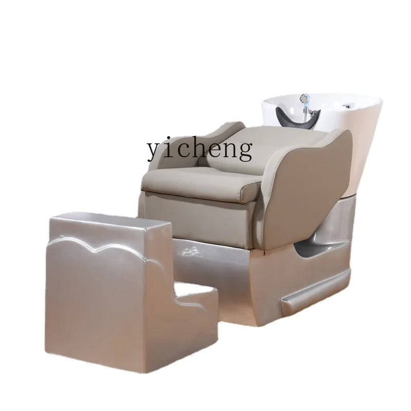 YY New Shampoo Chair for Hair Salon Ceramic Deep Basin Flushing Bed Washing Bed