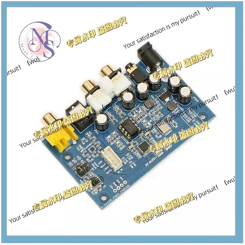 Suitable for ES9039Q2M DAC Decoder Board I2S DSD Fiber Coaxial Input DAC Audio Decoder Board Module DSD512