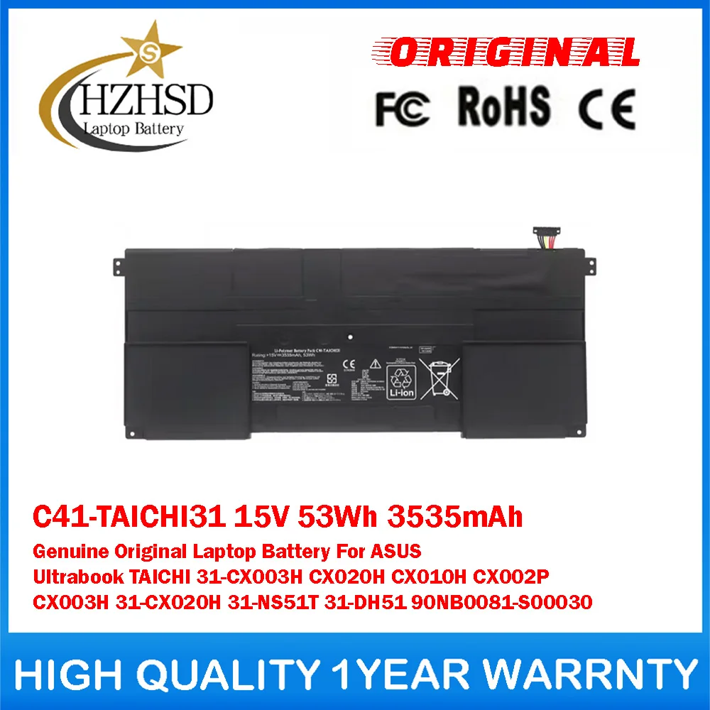 C41-TAICHI31 15V 53…