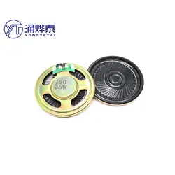 YYT 5PCS Diameter 40MM 16 ohm 32 ohm 0.5W speaker iron shell magnetic ultra-thin toy voice small speaker speaker