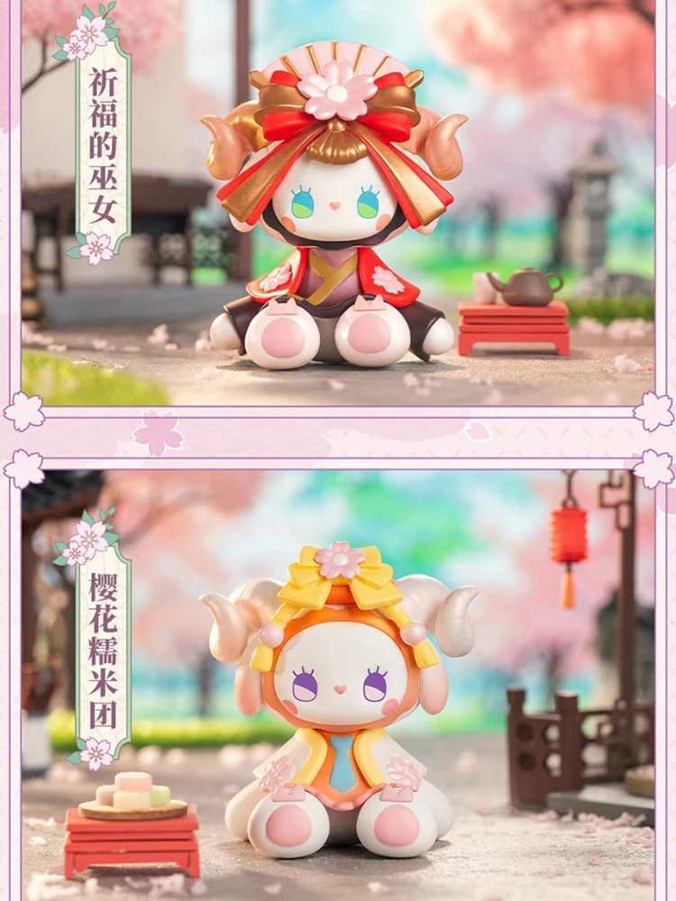 2025 جديد الأصلي إيما سيكريت فورست مساء ساكورا عرض سلسلة الحفلات صندوق أعمى اللعب الشكل صندوق مفاجأة Kawaii نموذج هدية