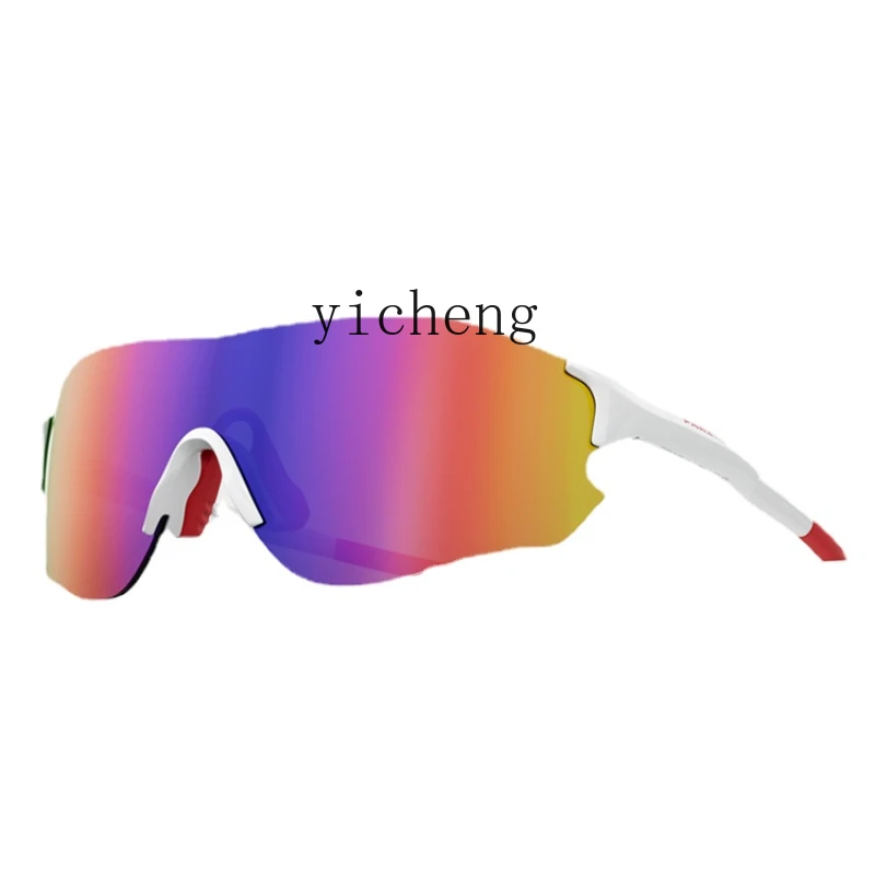 Zc Sunglasses Men's Trendy Colorful Frame Athletic Glasses Uv-Proof Sunglasses Women