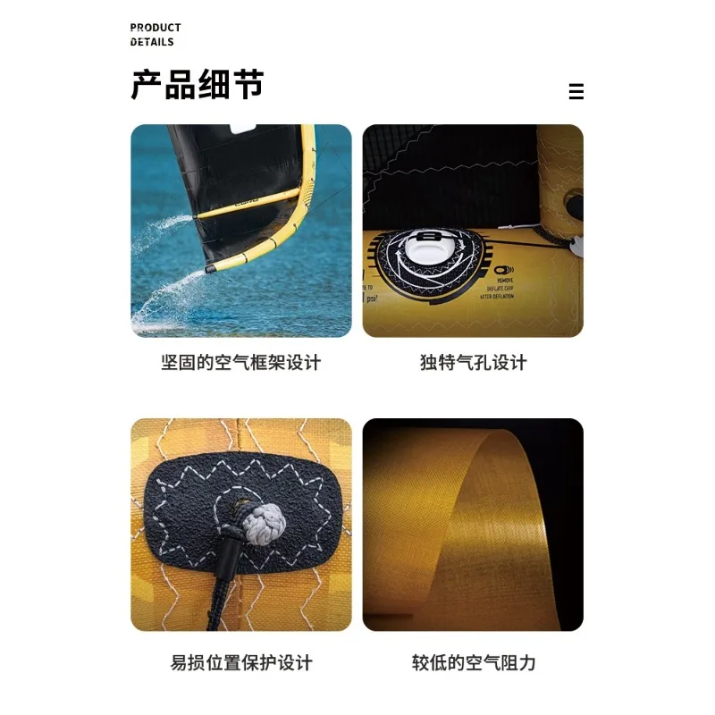 Inflatable Kite Gliding Stand Up Paddle Board Surfboard Water Racing Board Double Airbag Thickened Wind Wing