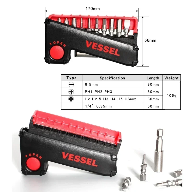 VESSEL Franchise Screwdriver Series NO.2200+11PC, multi-function, gourd handle ratchet screwdriver, easy to operate