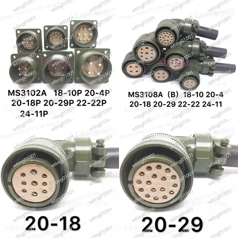 for MS 3108A 3108B 18-10 20-4 20-18 20-29P22-22 24-11s Heavy Duty Circular Socket Shell for Servo Drive Aviation Interface