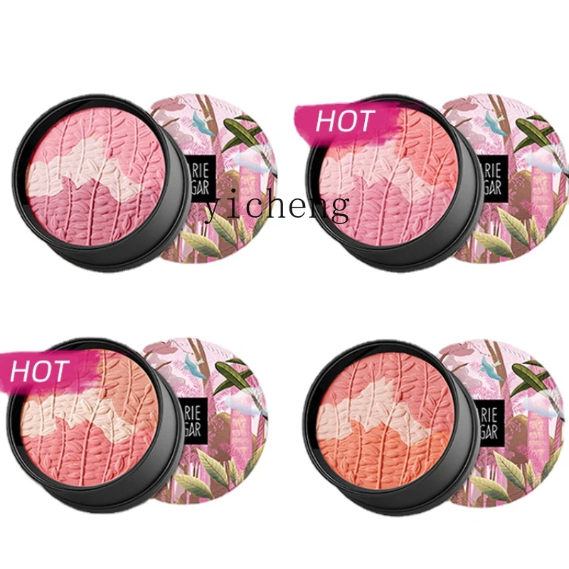 YY Three-Color Blush Girl Pink Rouge Puff Powder Natural Nude Makeup Repair