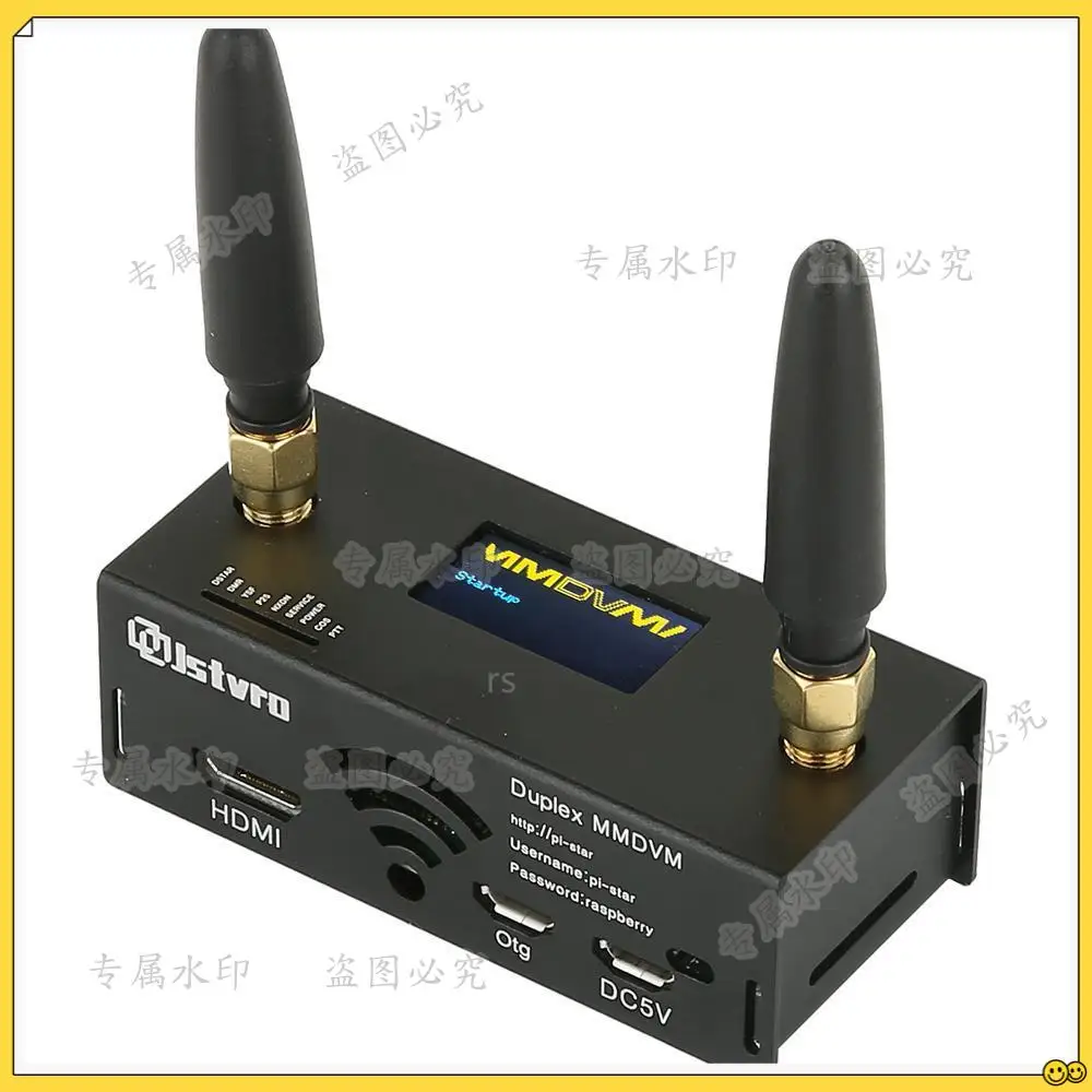 Duplex Mmdvm Hotspo… - image