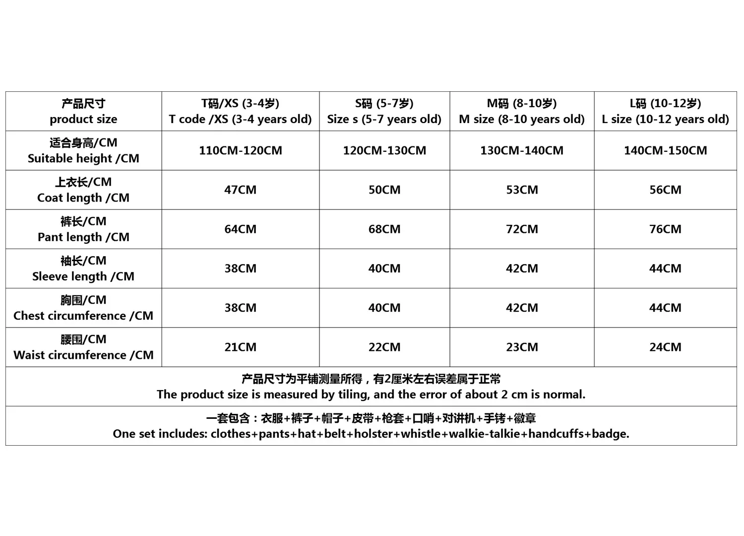 ديلوكس لطيف ضابط الشرطة زي طفل رضيع هالوين كرنفال أداء الحفلات فستان بتصميم حالم الزي الرسمي تأثيري حلي #6