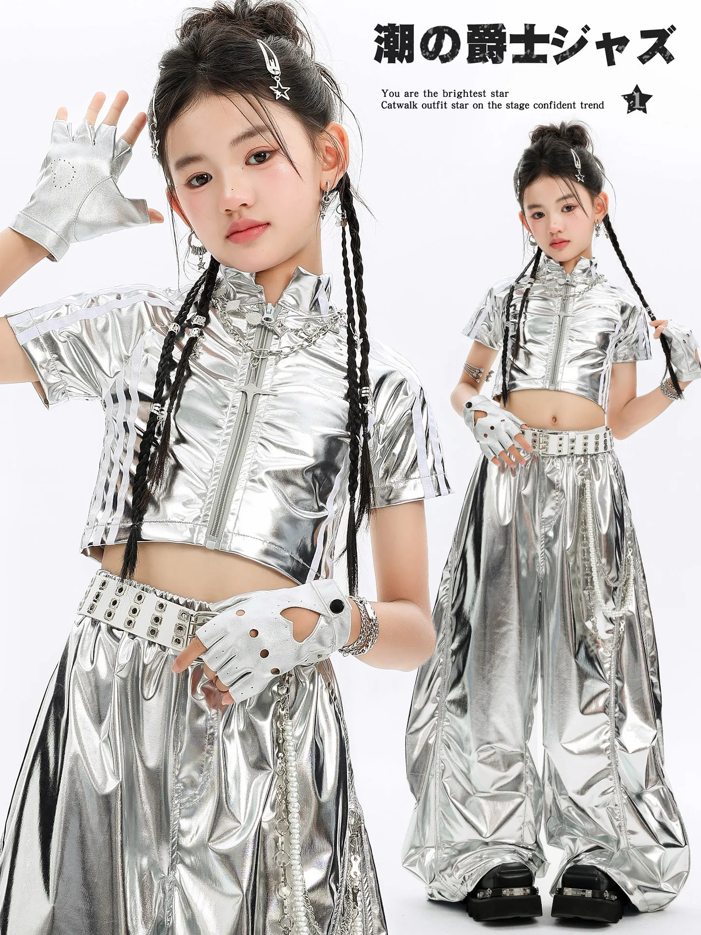 

2026 Jazz Dance Performance Costumes For Girls Group Sliver Crop Tops Loose Pants Streetwear Hip Hip Dance Rave Clothes DQS22989