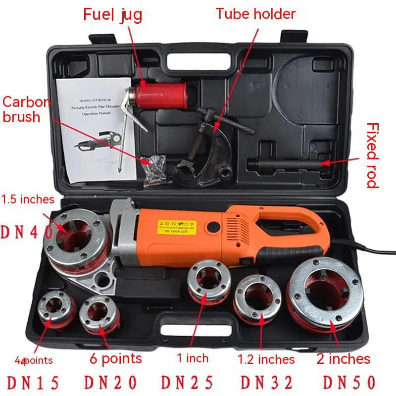 220V Portable Handheld Electric Tapping Machine Hinged Thread Galvanized Iron Tapping Tapping Machine