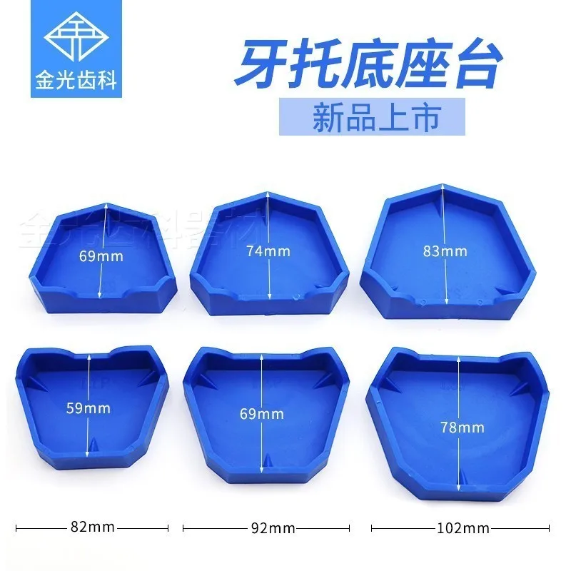 Silicone rubber dental impression casting gypsum base