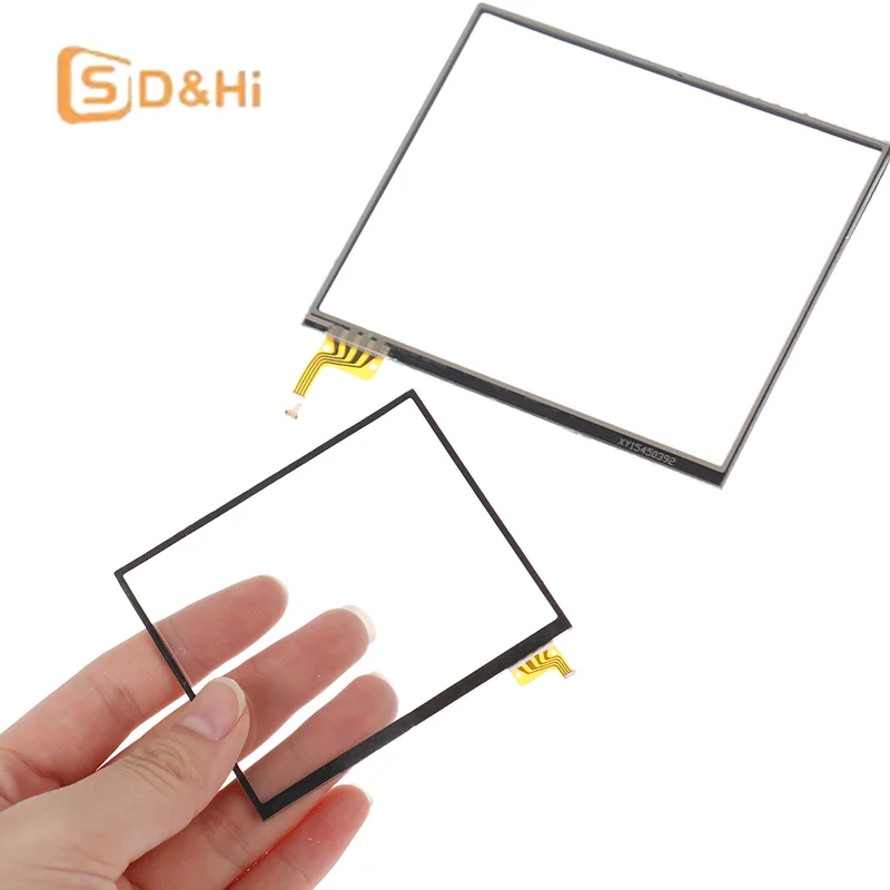 Replacement For Nds… - image