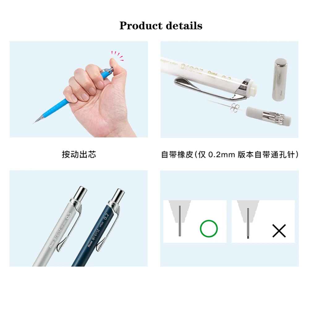 Jepang Pentel Pensil Mekanik Terbatas Anti-istirahat Memimpin 0.3