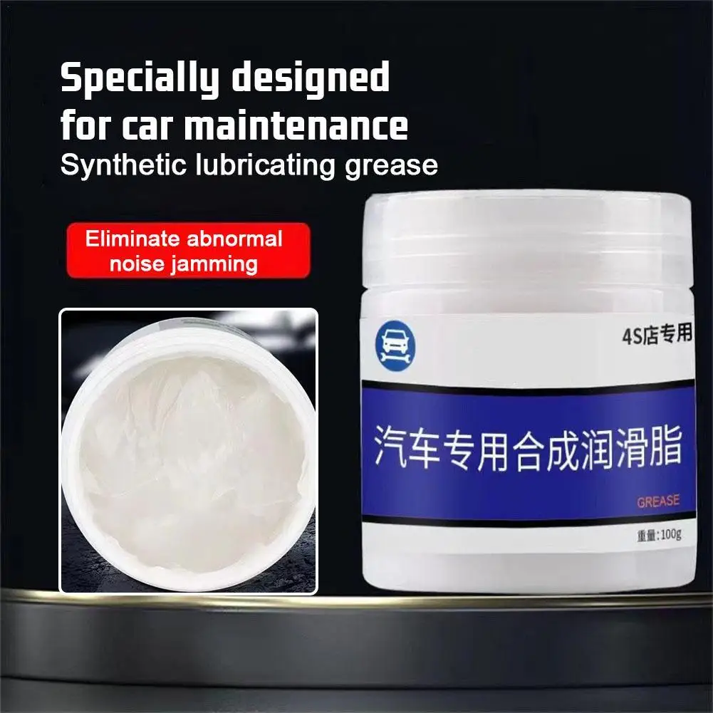 White Mechanical Maintenance Gear Bearing Oil Grease Kit Car Sunroof Track Lubricating Grease Door Abnormal Noise Antirust Oil