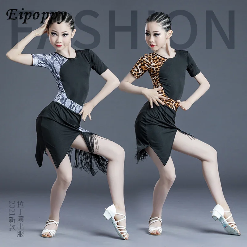 어린이용 라틴 댄스 스커트, 여아용 연습 등급 콘테스트, 공연 의상