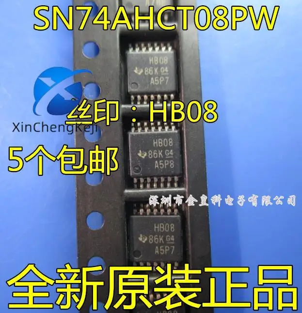 

20pcs original new HB08 SN74AHCT08PW four 2 input positive AND gate TSSOP-14