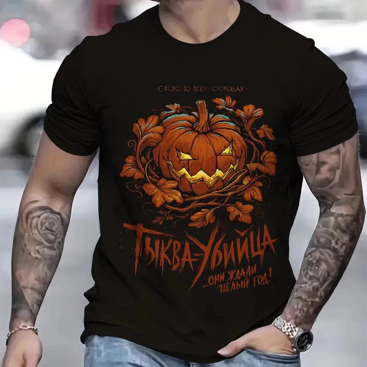 Men Halloween Pumpkin T Shirt Jack Lantern Spooky Graphic Short Sleeve Casual Tee