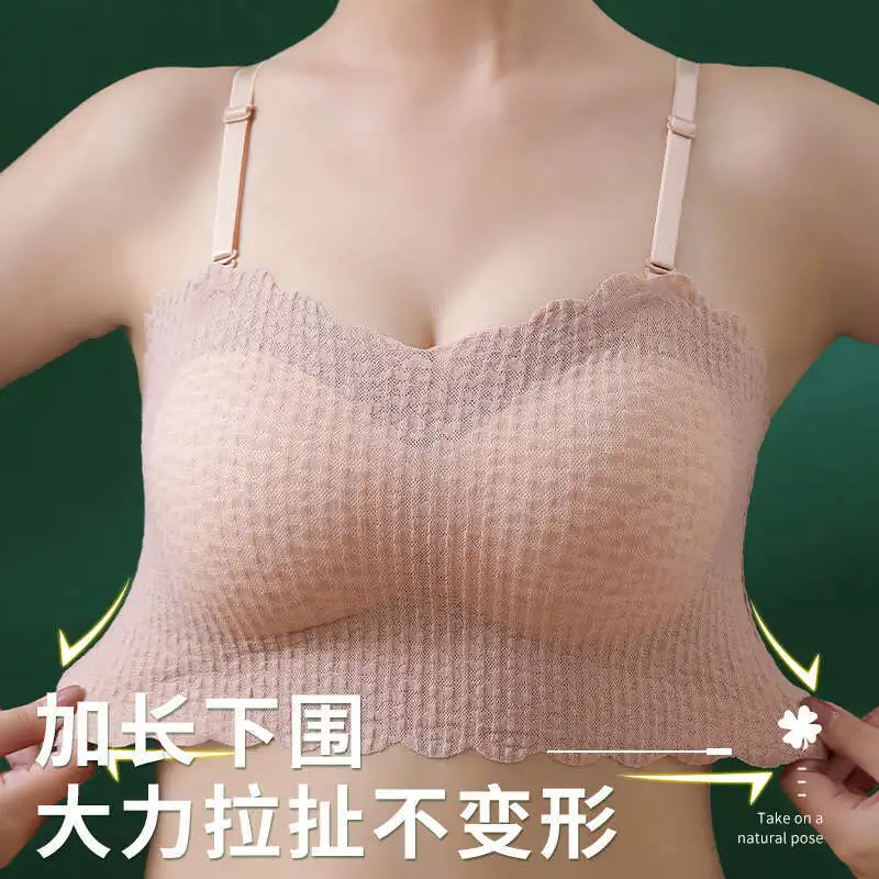 Lightning Delivery Strapless Underwear Women's Lace Slip Summer Thin Style Small Converge Invisible Smearing Anti Glare Wrapped