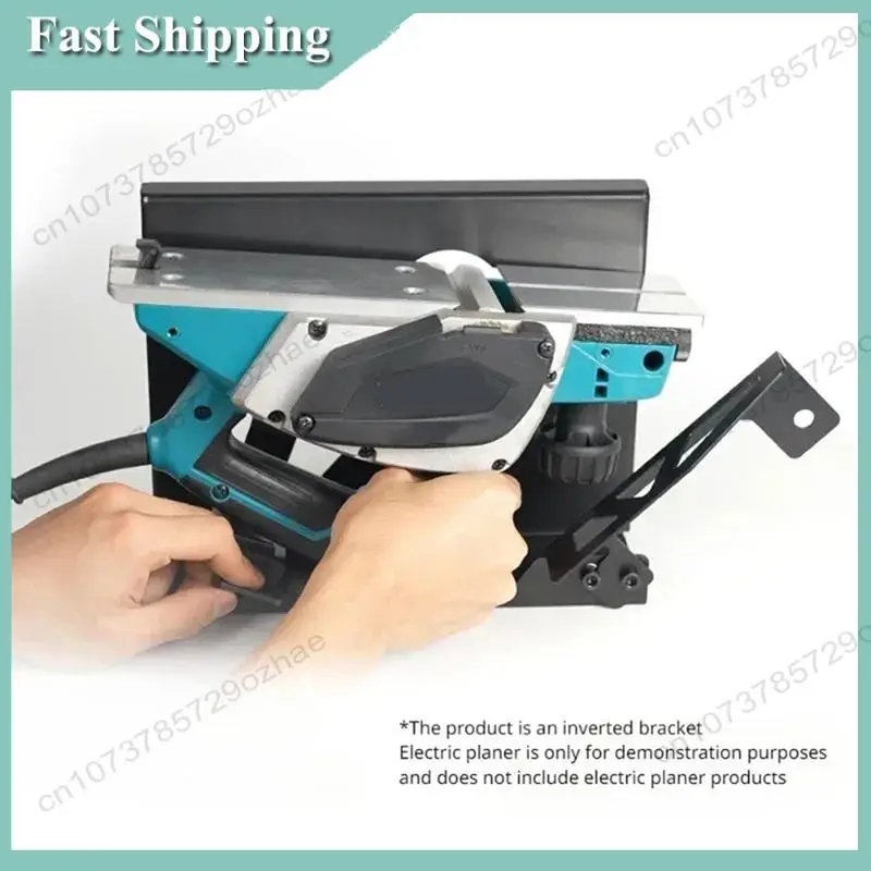 

-A01R Портативный кронштейн для деревообрабатывающего строгального станка Электрический строгальный станок Экономия труда Откидной перевернутый кронштейн