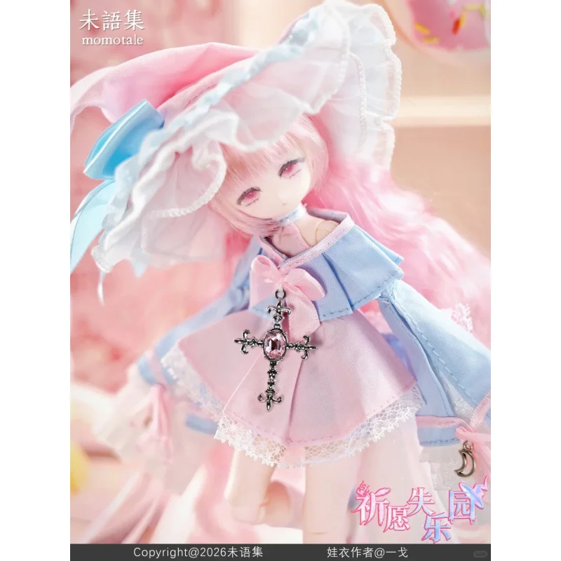 Momotale Lost Paradise Series 1/8 Point Mjd Vinyl Dolls Blind Box Mystery Box Caixa Caja Gift Anime Figure Toys