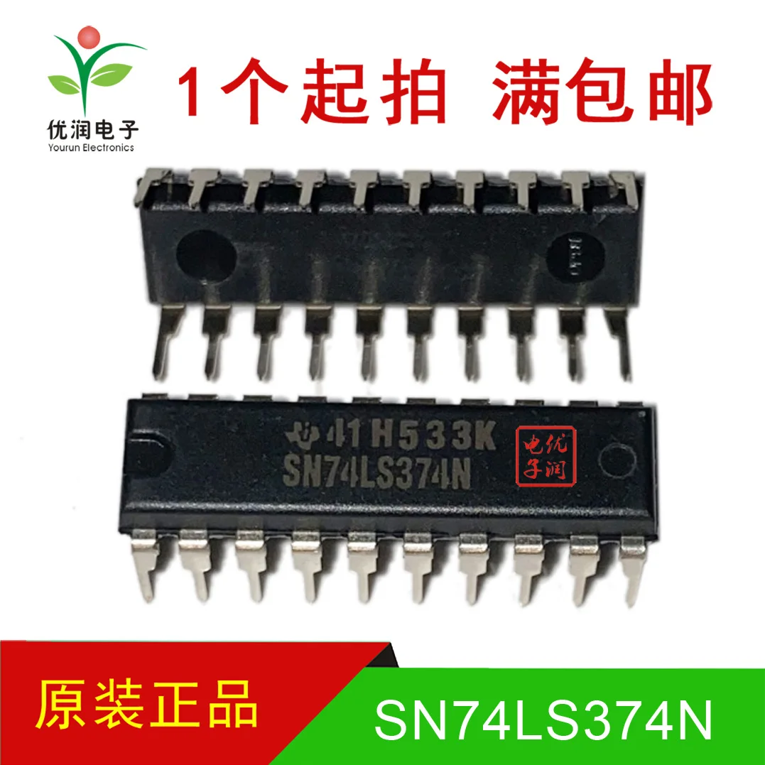 10PCS/New imported original SN74LS374N 74LS374 tri state non inverting logic trigger DIP-20