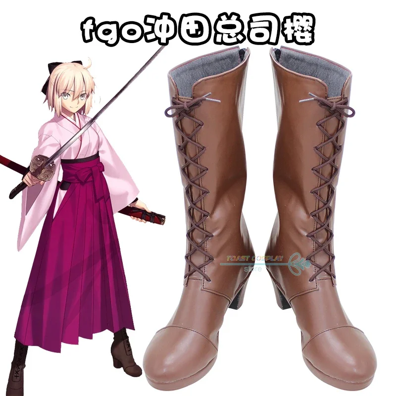 Anime FateGrand Order Okita Sōji Sakura Cosplay Shoes Comic Anime for Con Carnival Party Cosplay Costume Prop Sexy Style