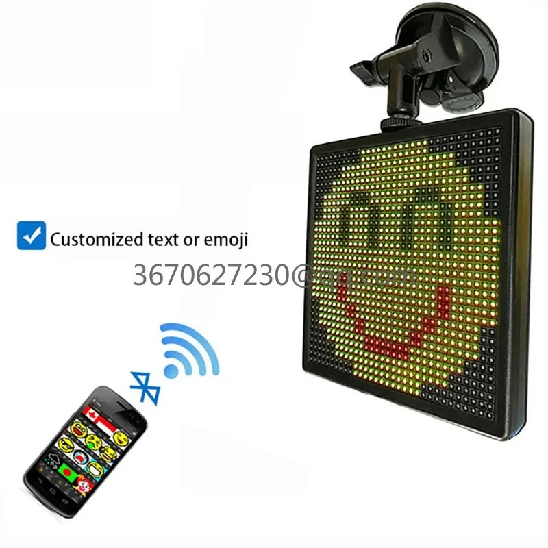 Car Screen Expression Display, Rear Window Mobile Control, Car DIY Interactive Screen Display