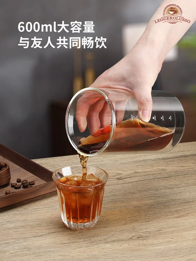 

Leggerolusso Iced Coffee Pot Glass Household Cold Brew Pot Drip Hand Brew Coffee Iced Brew Coffee Maker