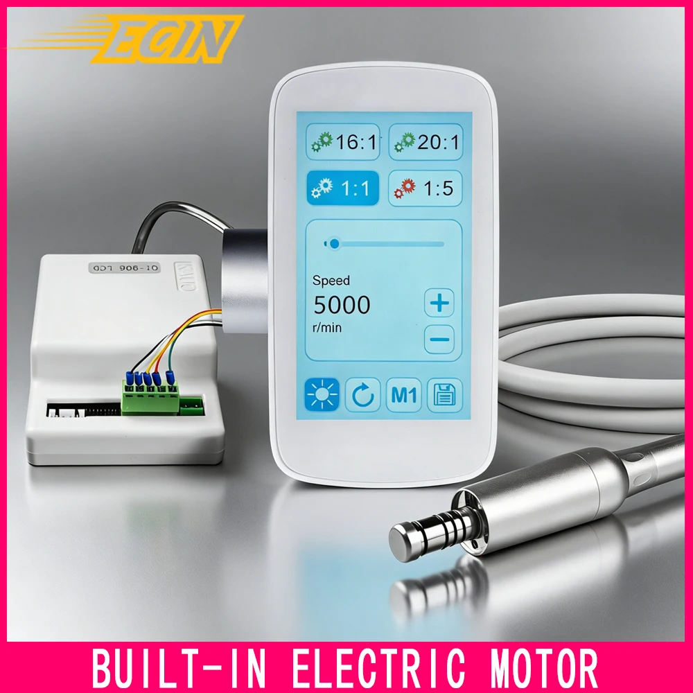 ECIN Dental Brushless Micromotor Built-in Electric Micro Motor Professional Dentist Equipment For Dental Chair