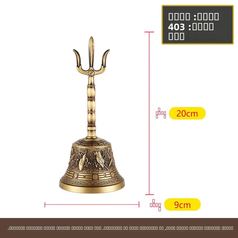 bronze-tai-chi-ba-xian-bell-brass-qing-dynas-ancient-chinese-relic-fortune-telling-tool-decorative-ornaments-faion-jewelry