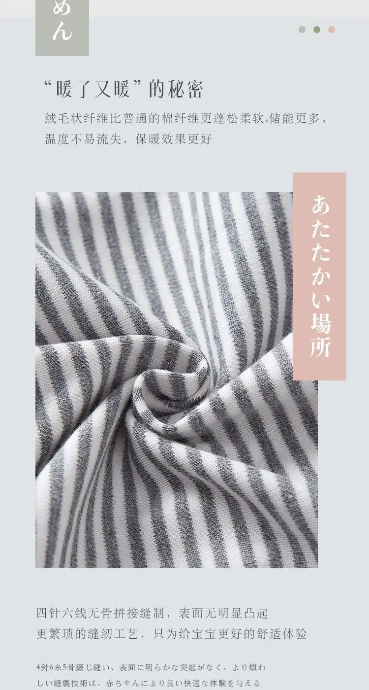 100% Baumwolle Kinder Mädchen Winter Herbst Herren- und Damen-Langarm-Unterhemd Oberteil Große Mittlere Kleidung Schlafanzug – Detail 5