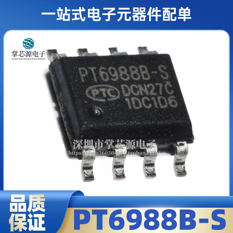 10pcs New Original PT6988-S PT6988B-S SOP8 Tri-band Dimmer Buck IC chip In Stock