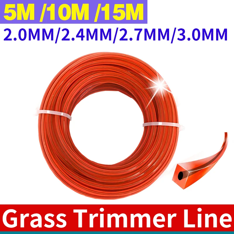 2.0-3.0 Square Haying Rope Gasoline Grass Trimmer String Gardening Tools Brushcutter Harness Brush Cutter Wire Garden Tool Parts