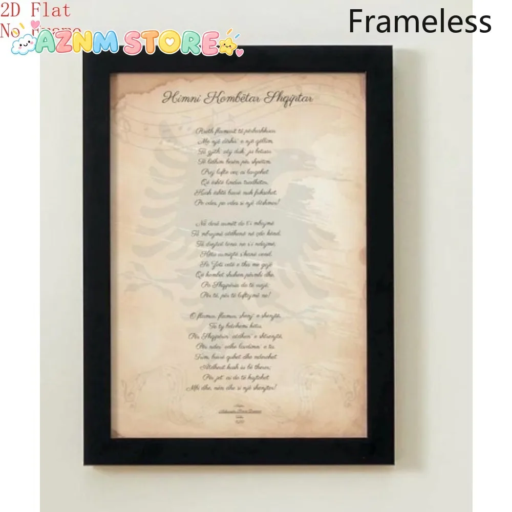 2D Flat 2027   Albanian National Anthem Poster - Vintage Shqiponja Hymn Wall Art Suitable for Albanian Cultural Gift, Shqiper