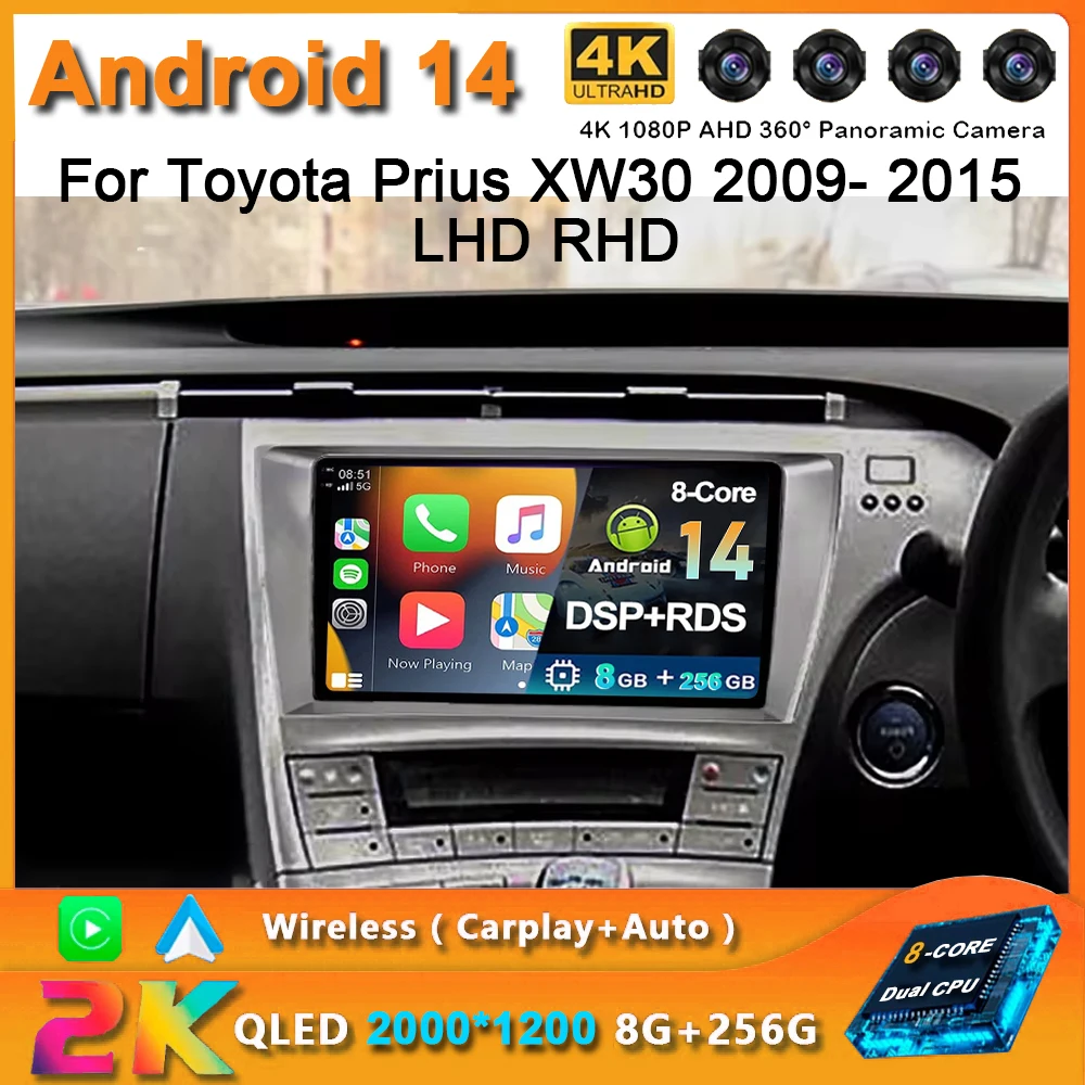 

Автомагнитола для Toyota Prius XW30 2009- 2015 RHD 2K QLED Android 14, мультимедийный видеоплеер с GPS, голосовым помощником, 4G