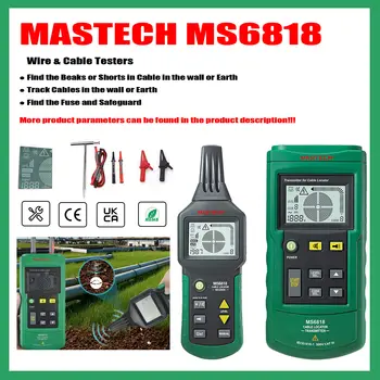 8 最佳銷售 mastech - №1