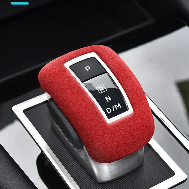 

For Mitsubishi Outlander 2023-Present Car ABS Suede Gear Head Decoration Cover Auto Gear Lever Shell Interior Accessories