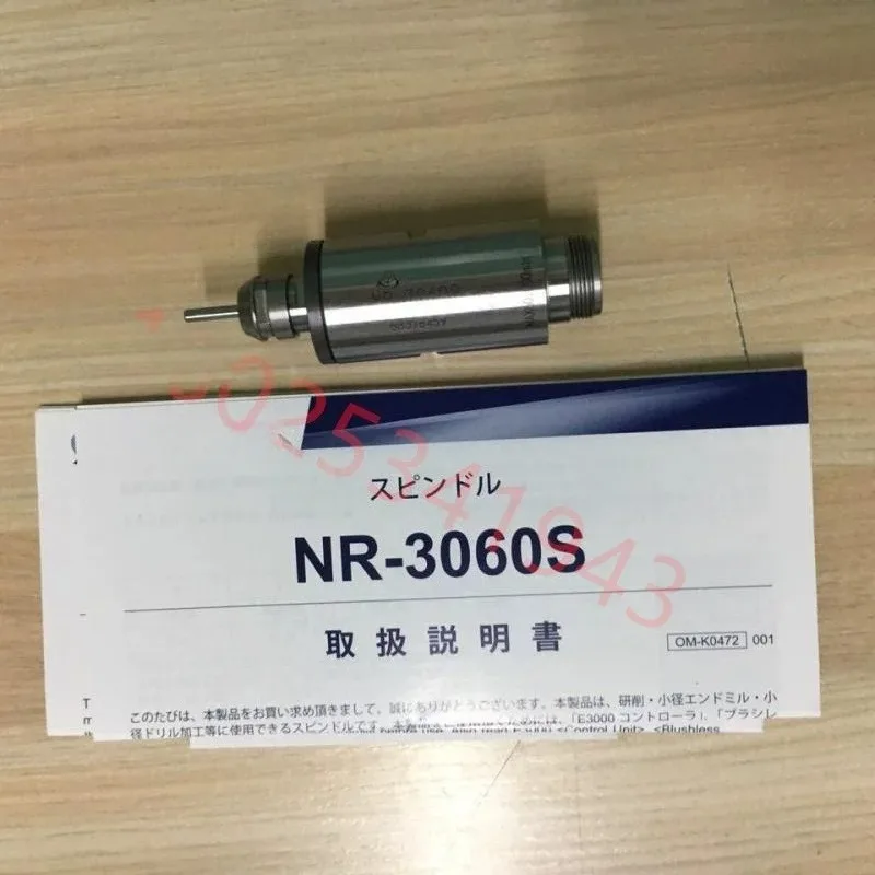 NSK precision spindle NR-3060S high speed motor CHK-3.175 chuck K265 chuck cap