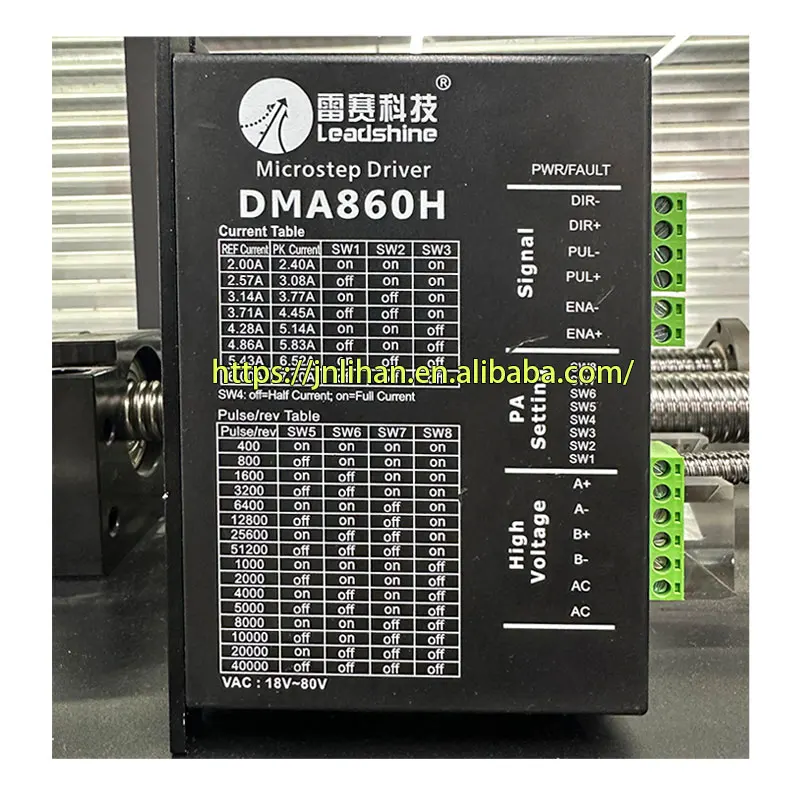 Microstep Driver Leadshine Dma860h 5a Stepper Motor Drive Used for CNC Router Engraving Machines